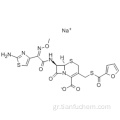 Ceftiofur sodium CAS 104010-37-9